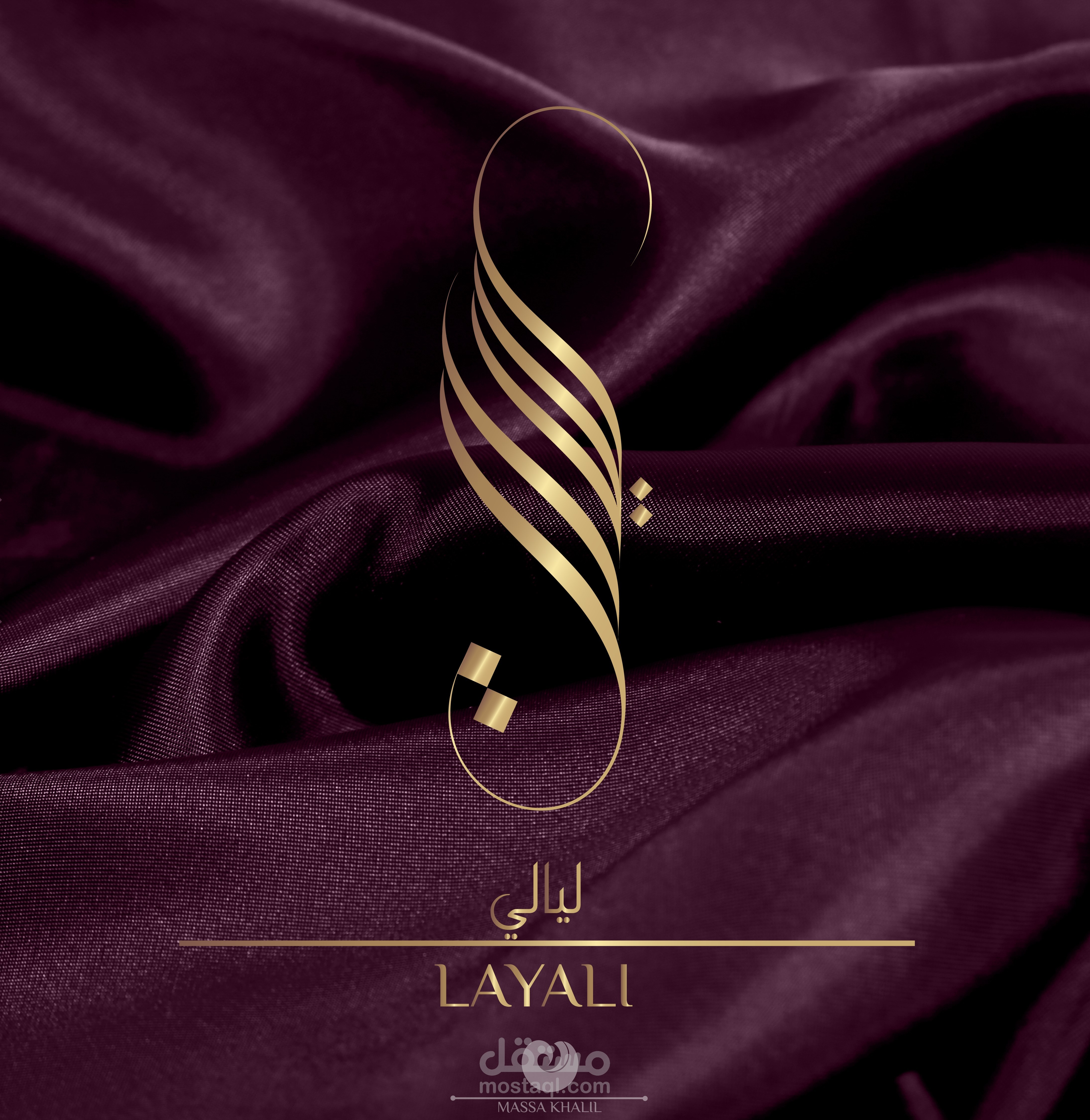LAYALI | ليالي متجر عطور