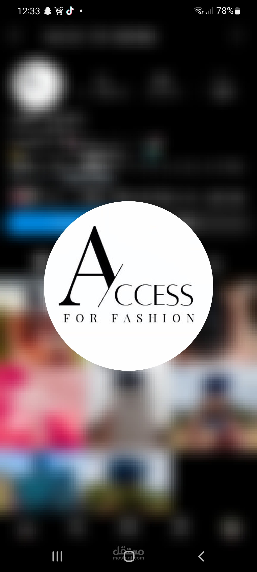 Logo shopping