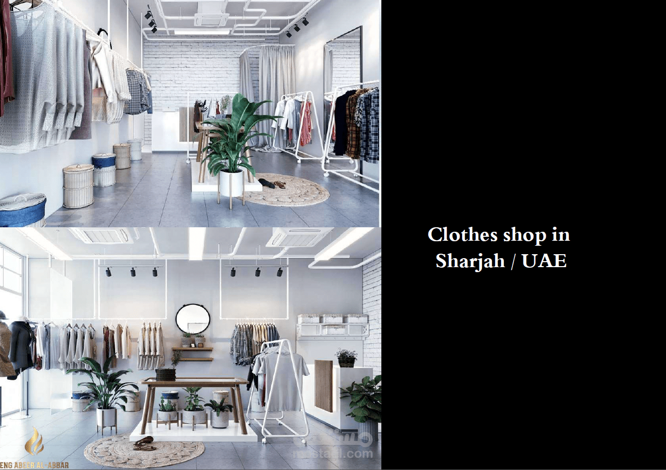Clothes shop in Sharjah / UAE
