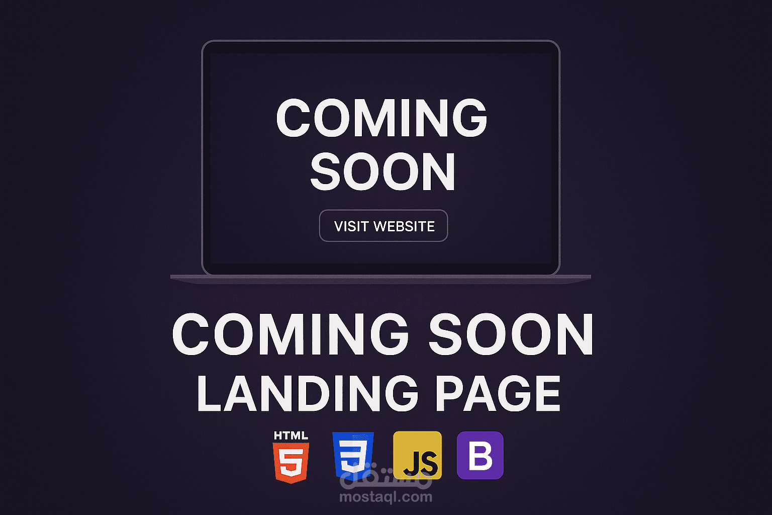 تصميم صفحة هبوط "Coming Soon" احترافية بتقنيات HTML وCSS وBootstrap