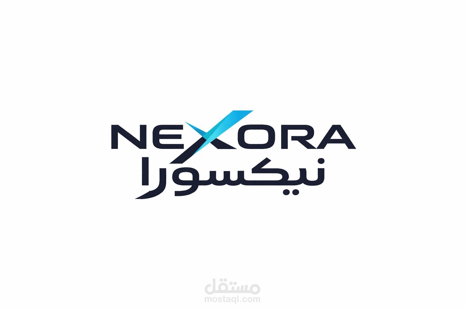 تصميم لوجو احترافي عربي وإنجليزي بأسلوب إبداعي يميز مشروعك