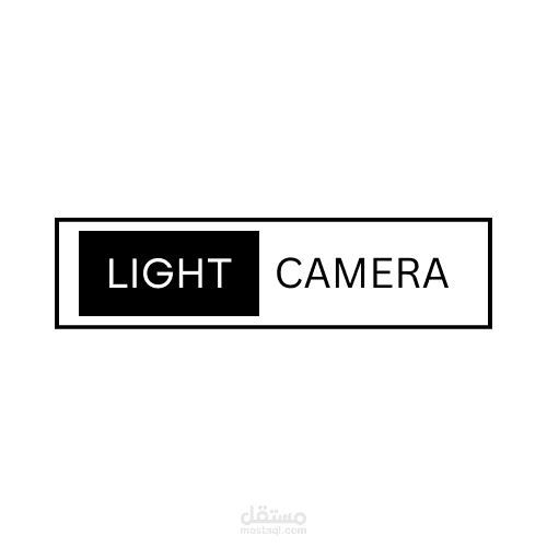 Black White Simple Monochrome Initial Name Logo