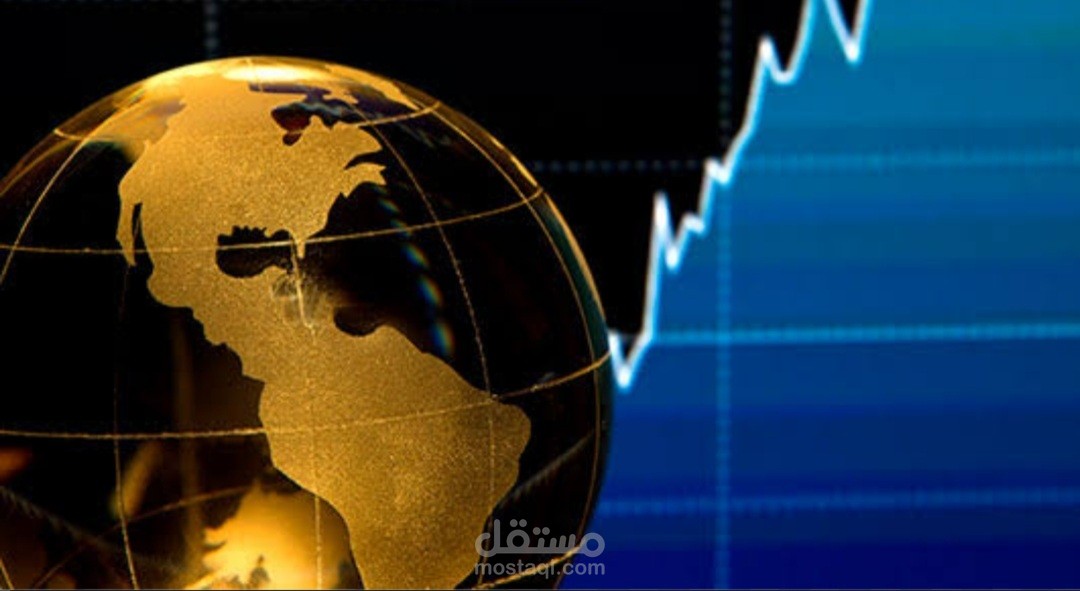 رؤية عامة حول اقتصاد مصر: التحديات والفرص