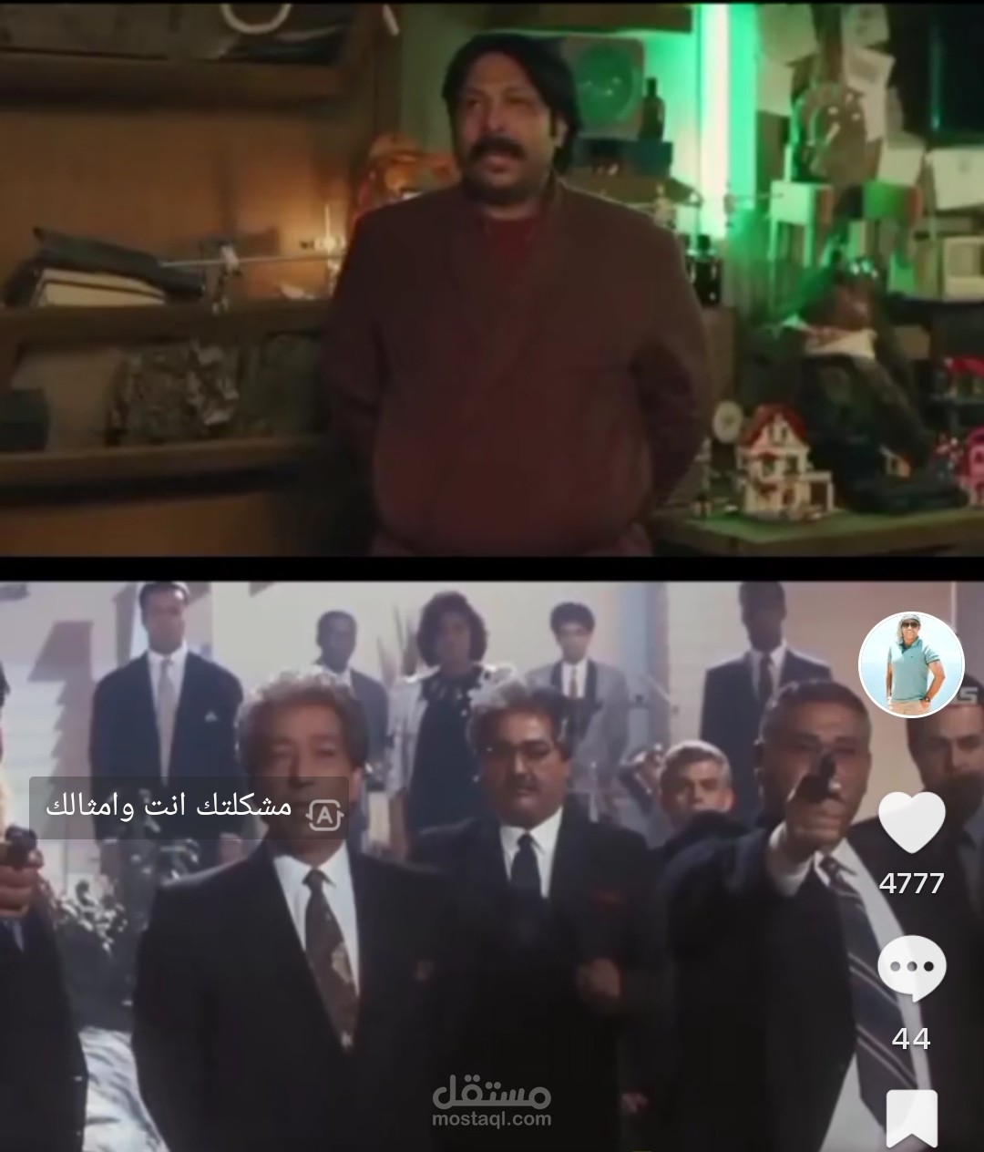 مونتاج الفيديو
