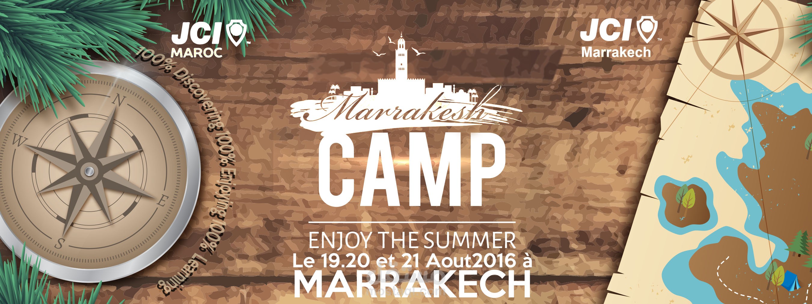 دعوة الحضور