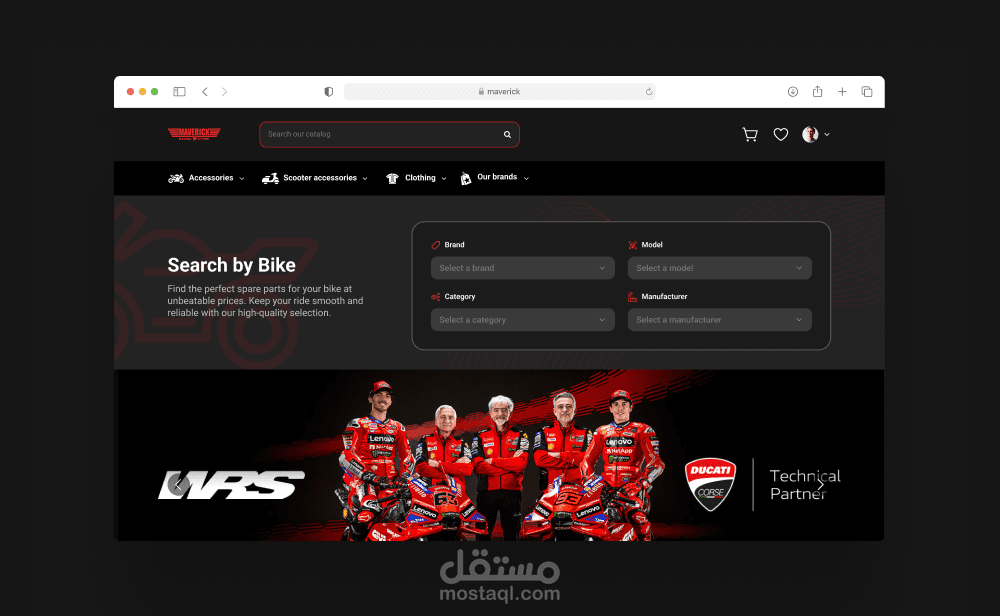 Maverick - Performance Parts E-commerce Web Design