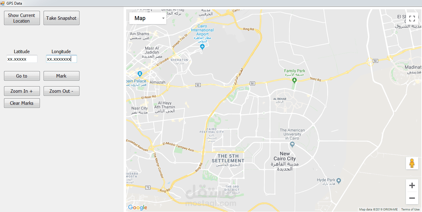 برنامج للتعامل مع جوجل مابس