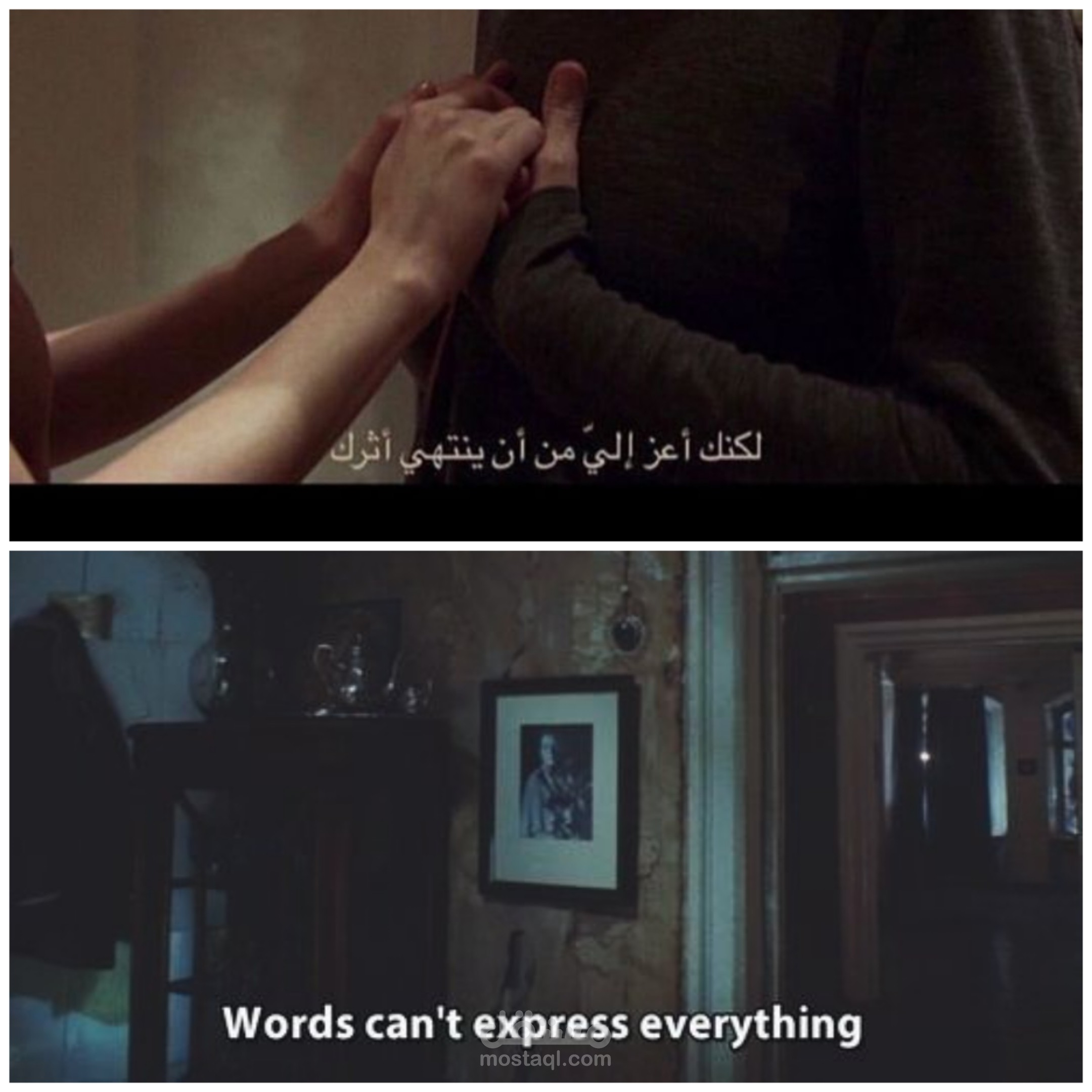 كتابات إبداعية