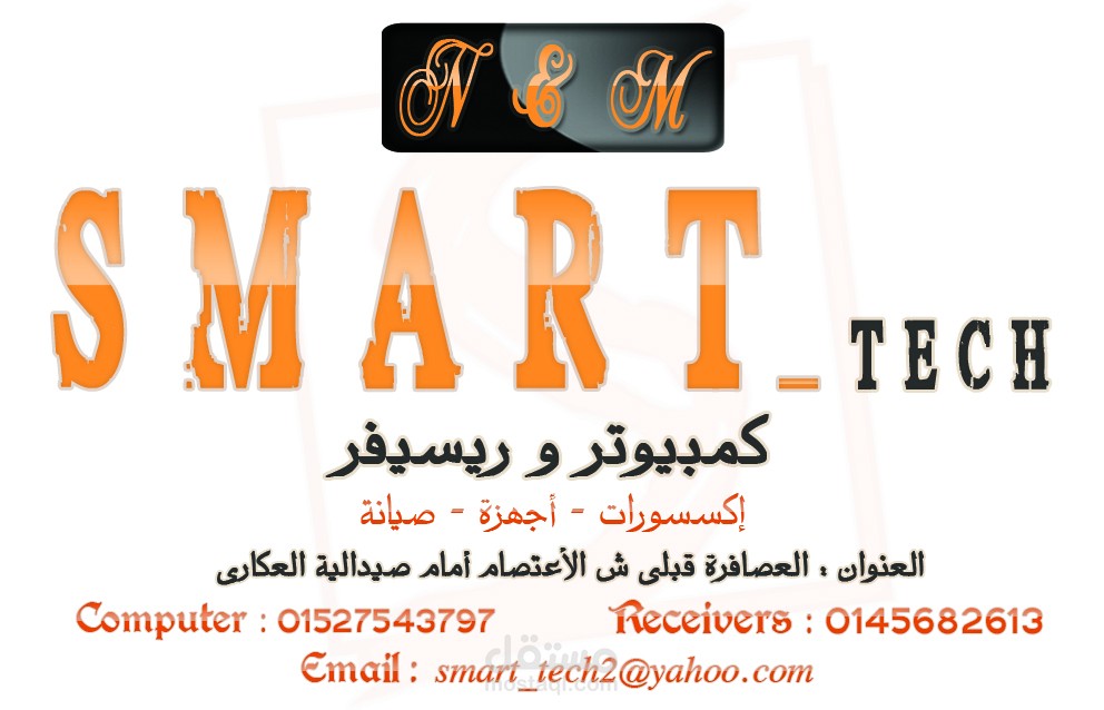 كارت شخصى