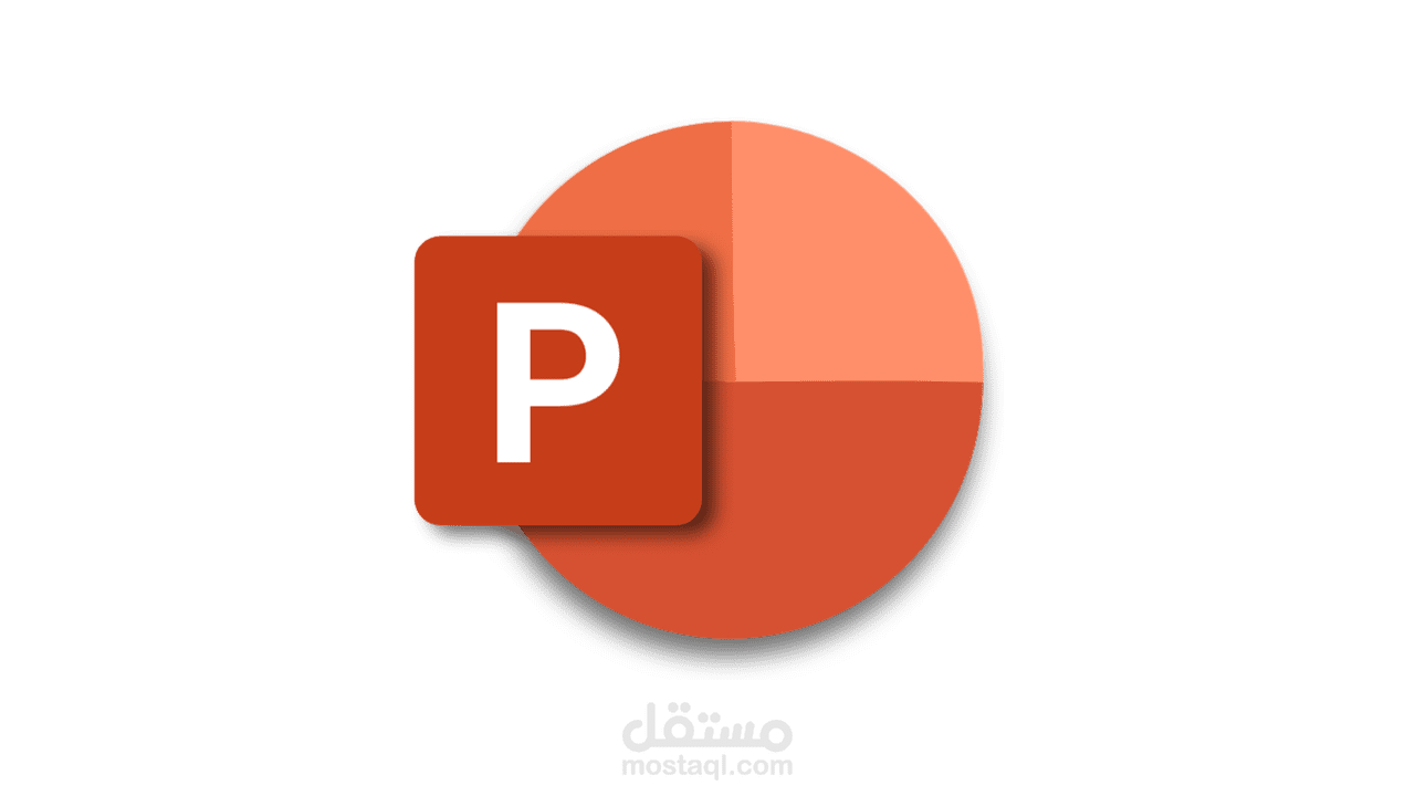 دمج عناصر من ملف word الى powerpoint