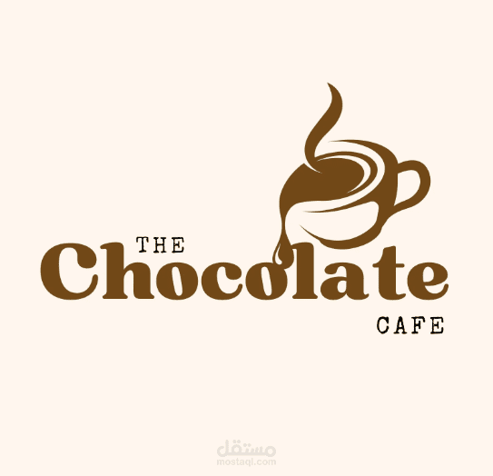 تصميم شعار لمقهى