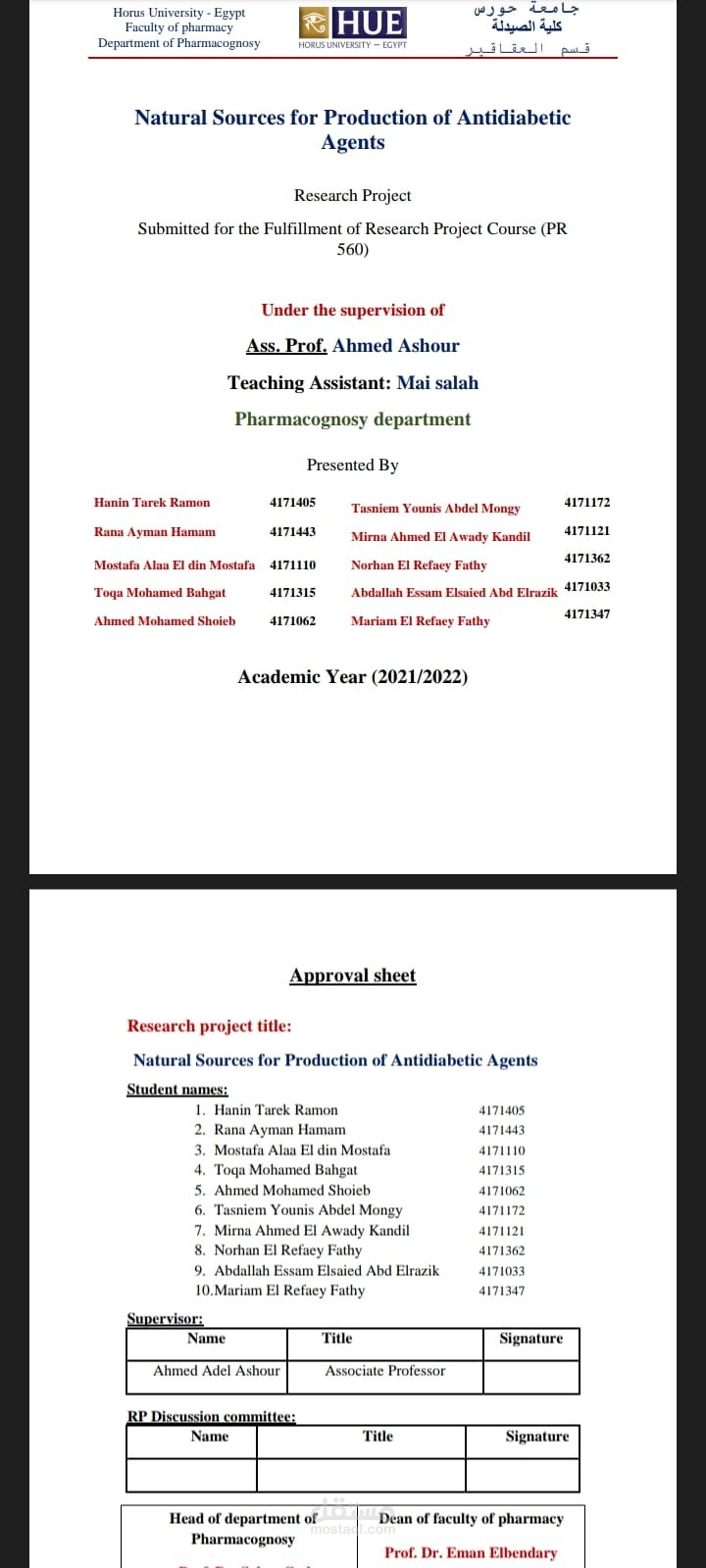 writing  scientific researches in my graduation project with  the help of my team