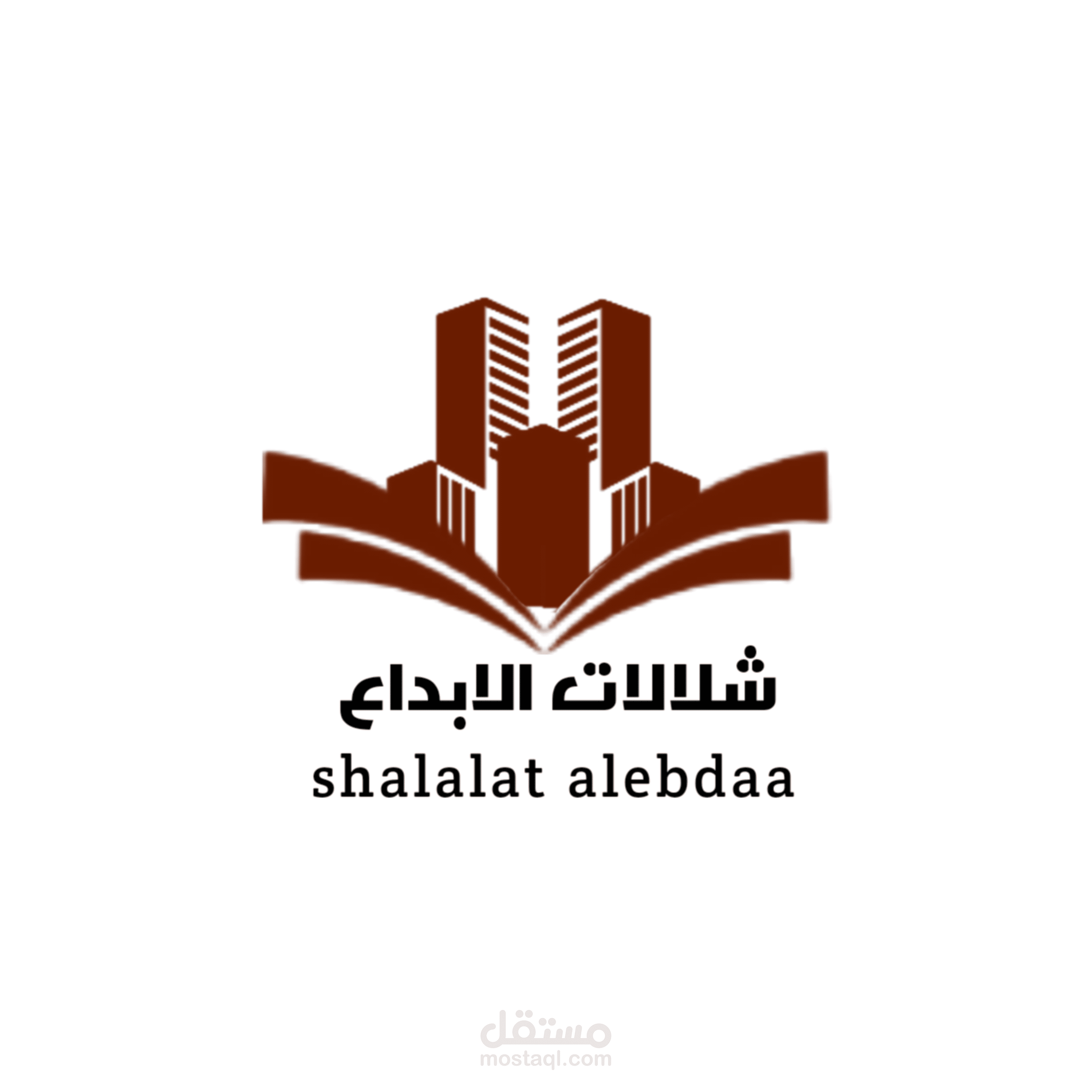 تصميم هوية بصرية كاملة لشركة مقاولات