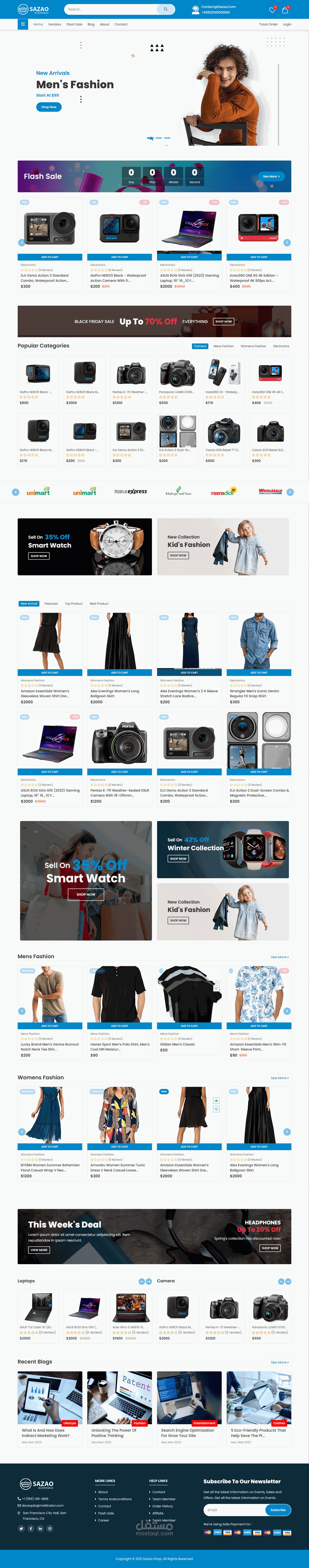متجر متعدد البائعين | Multi-vendor store