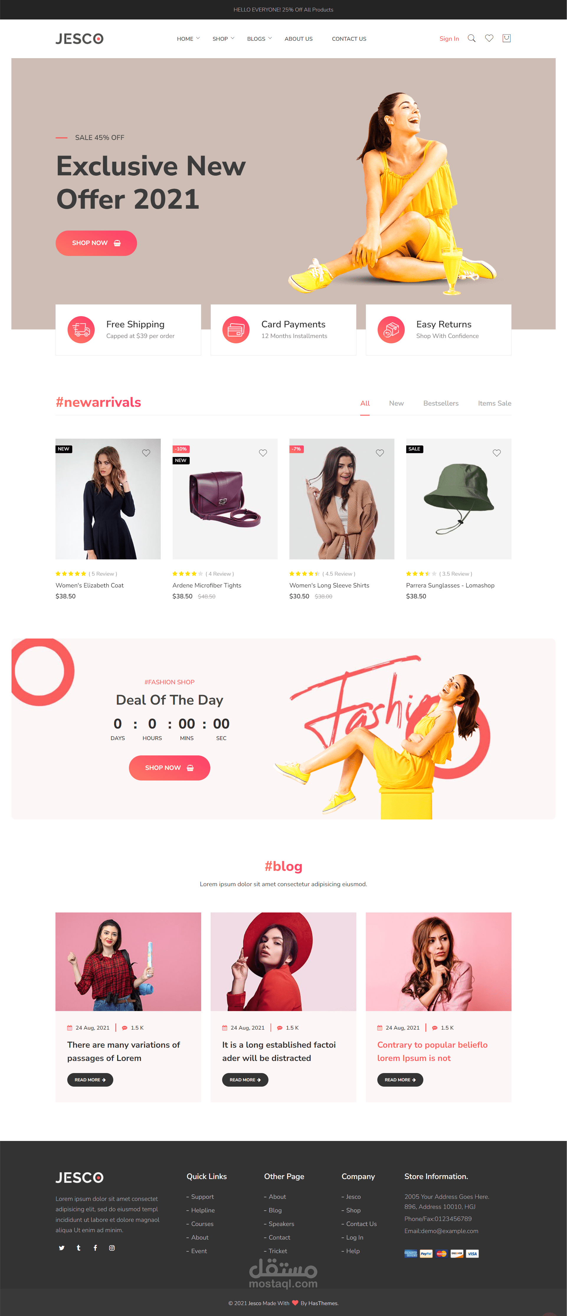 متجر الكتروني متعدد Multi-vendor Ecommerce