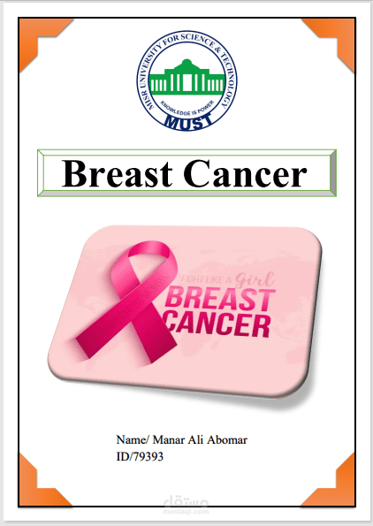 breast cancer