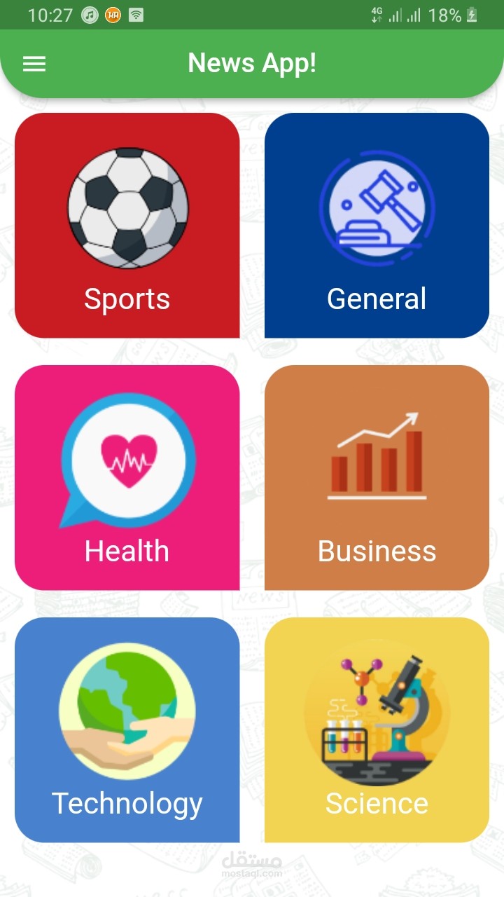 News App