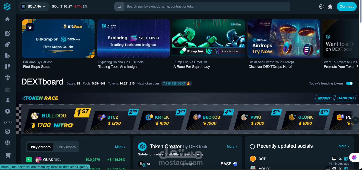 استخراج بيانات ترند العملات على شبكة Solana - DEXTools Trending Scrape