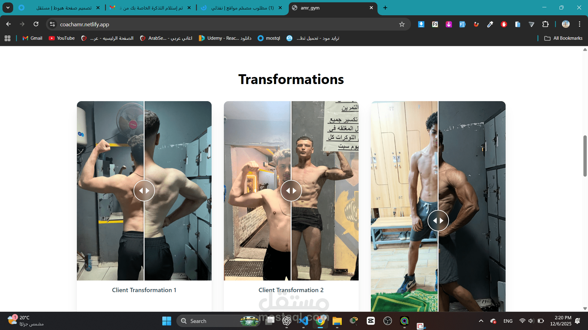 Online Coaching