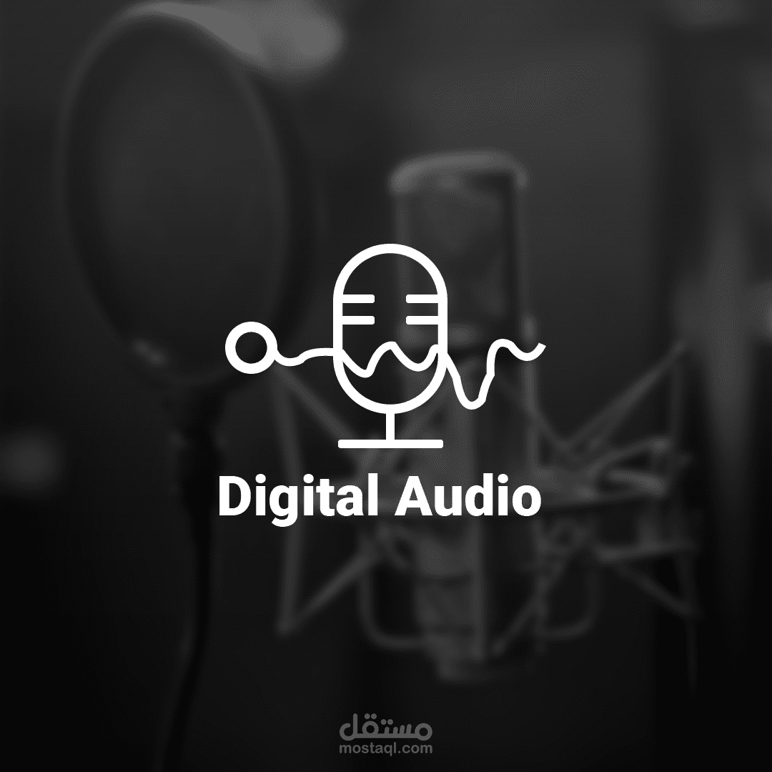 Digital Audio