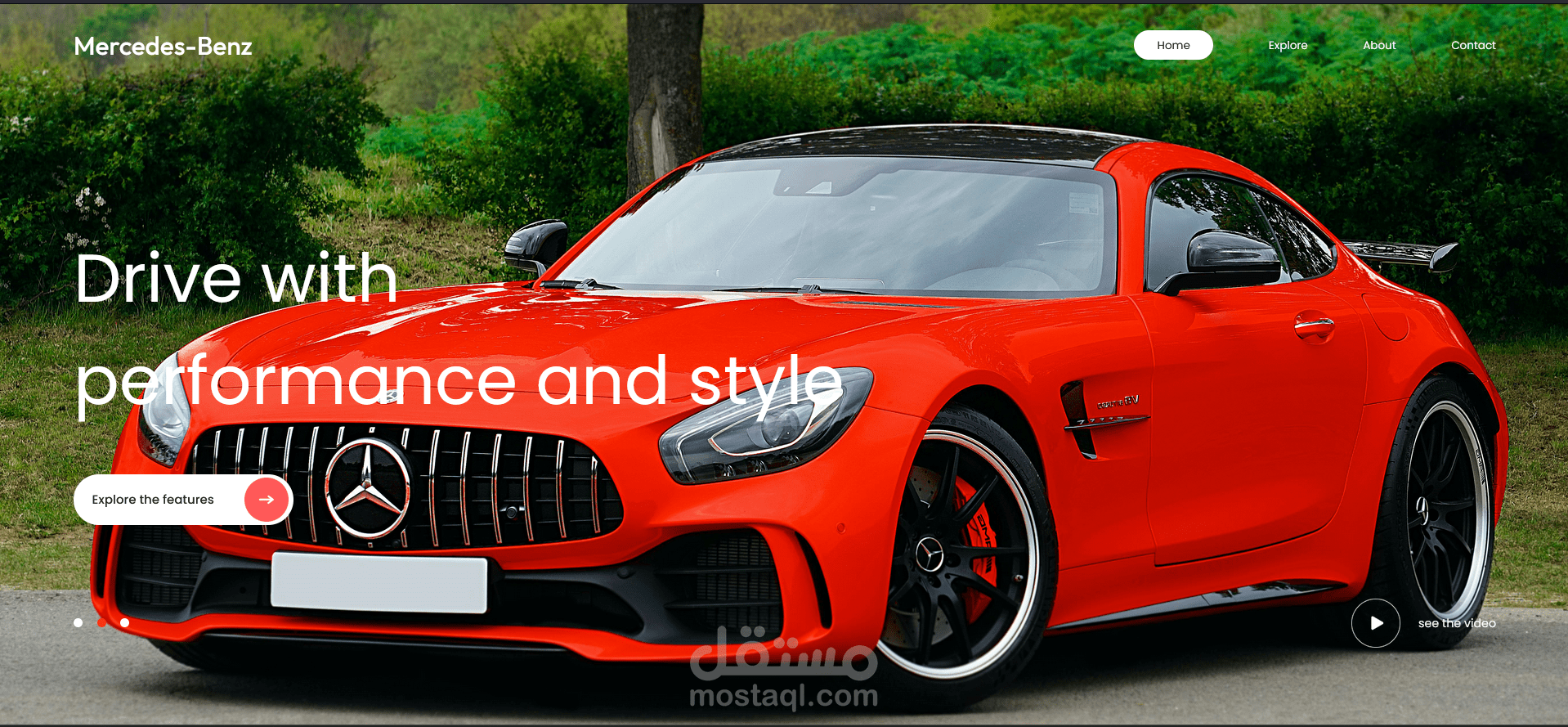 Mercedes-Benz باستخدام React