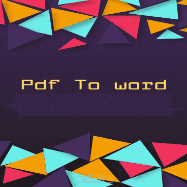 تفريغ ملف pdf الي وورد