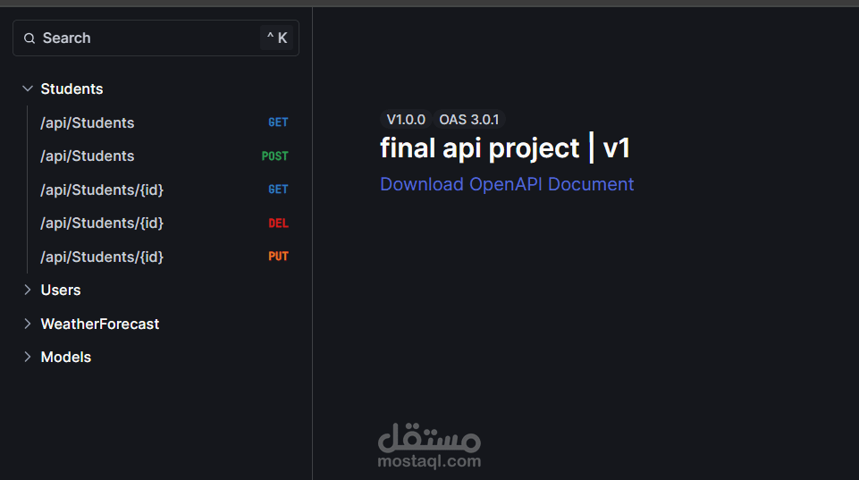 api stundent management