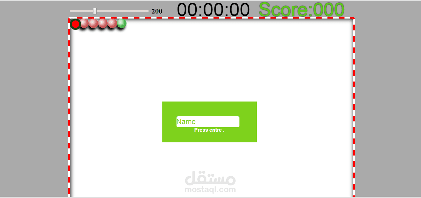 لعبة صناك على الويب