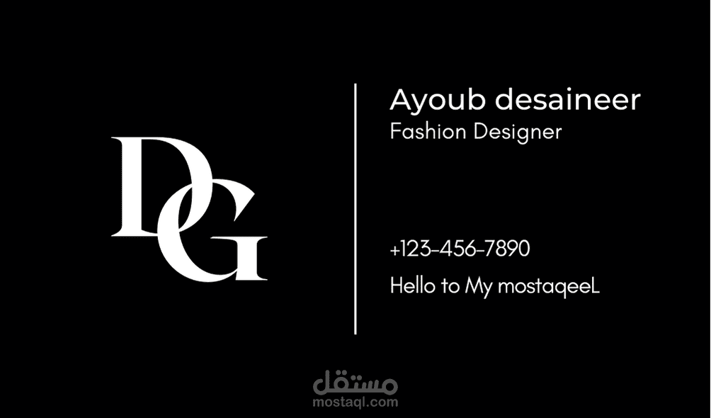 Business card-تصميم بطاقات لاعمال متقن: الابتكار يلتقي بالاحترافية في كل تفصيلة"