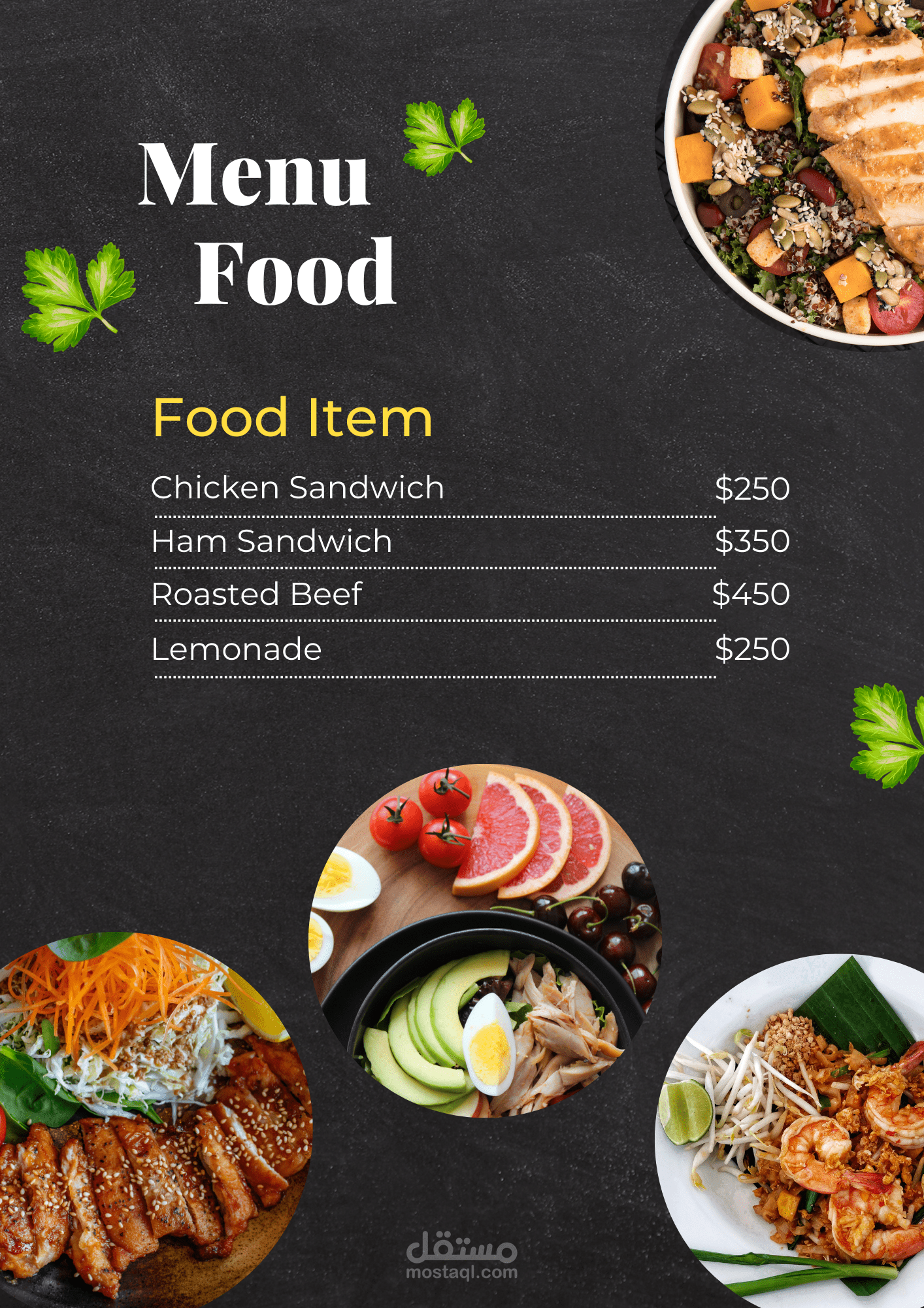 تصميم menu food-مذاقات لا تُنسى: استمتع بجولة في قائمة طعامنا المتنوعة والشهية.