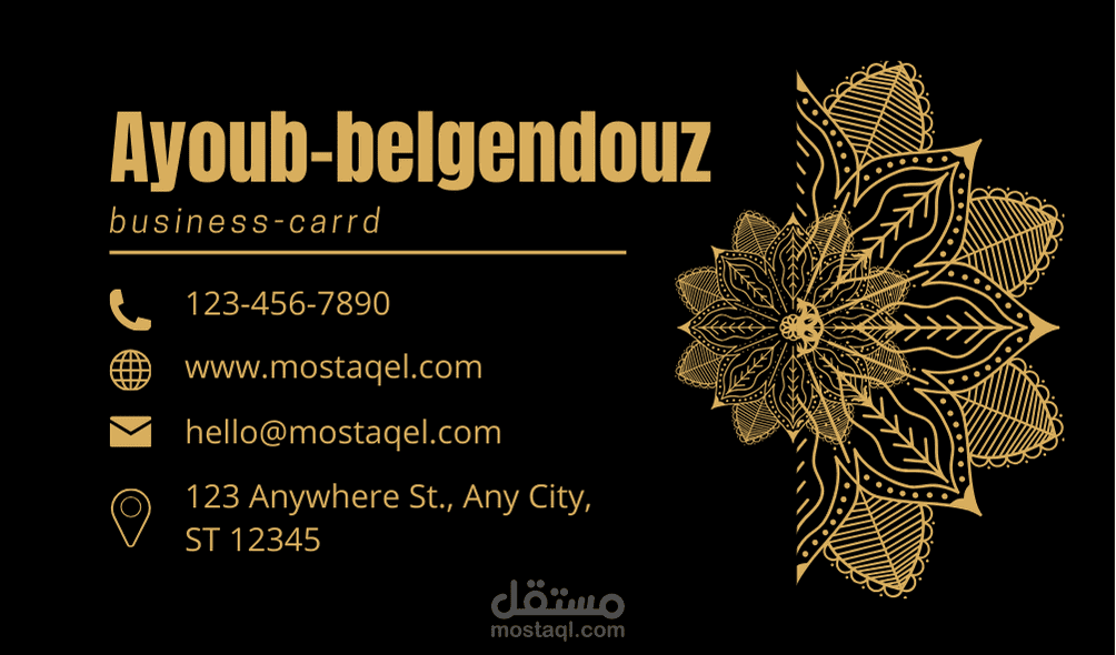 Business card"بطاقة العمل المتقنة: لتميزك في عالم الأعمال"