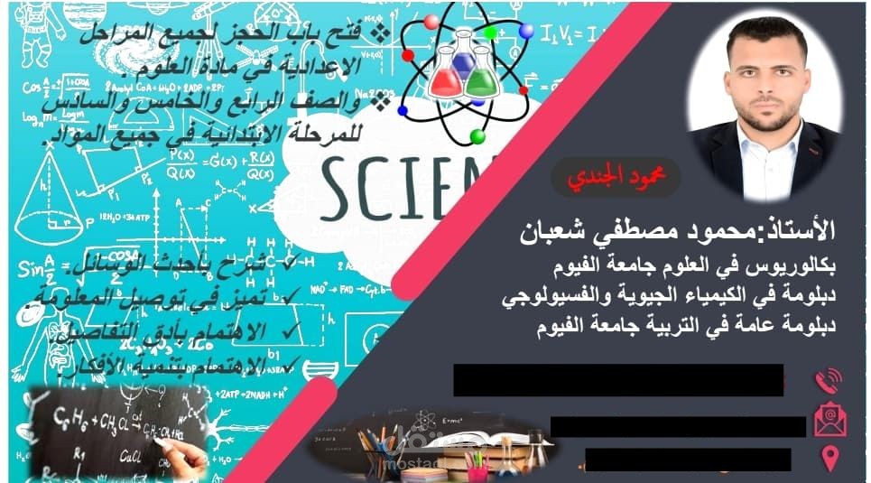 تصميم إعلان