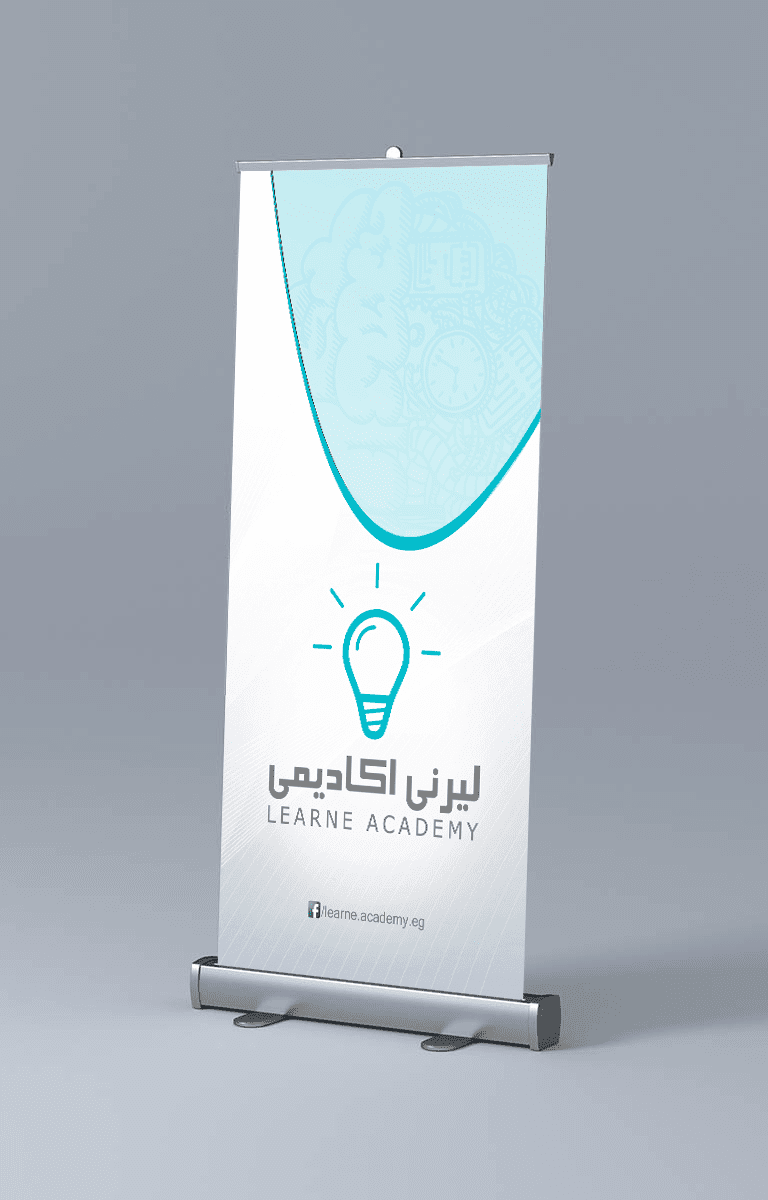 roll up - learne academy