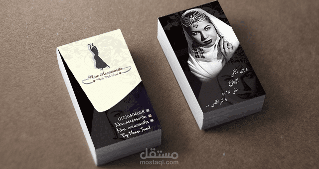 Bsiness card - nou accessorita