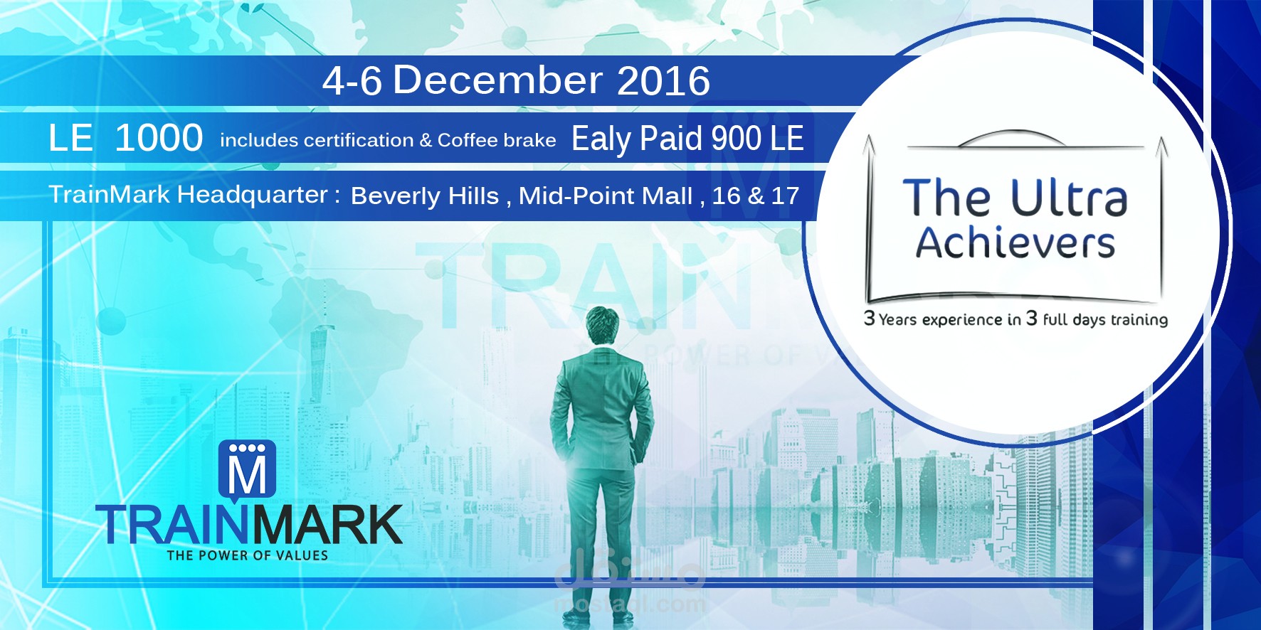 ticket_The ultra Acievers