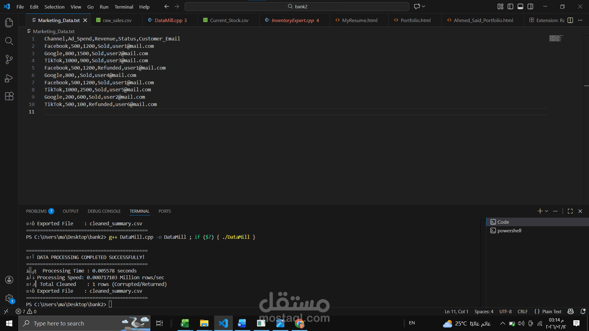 نظام تحليل العائد على الاستثمار (ROI) لبيانات الحملات الإعلانية بـ سي بلس بلس.