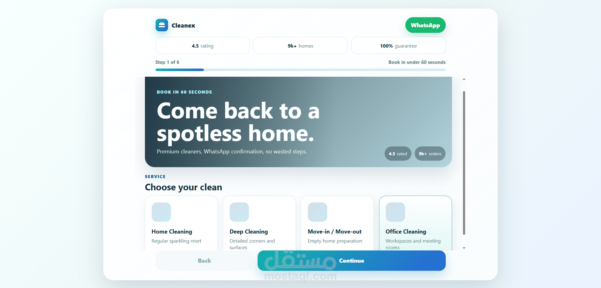 CLEANEX – منصة متكاملة لإدارة خدمات التنظيف والحجوزات الإلكترونية
