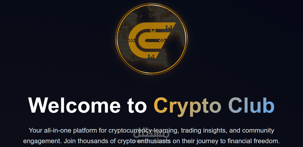 The Crypto Clubs