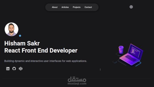 معرض أعمالي My portfolio by react
