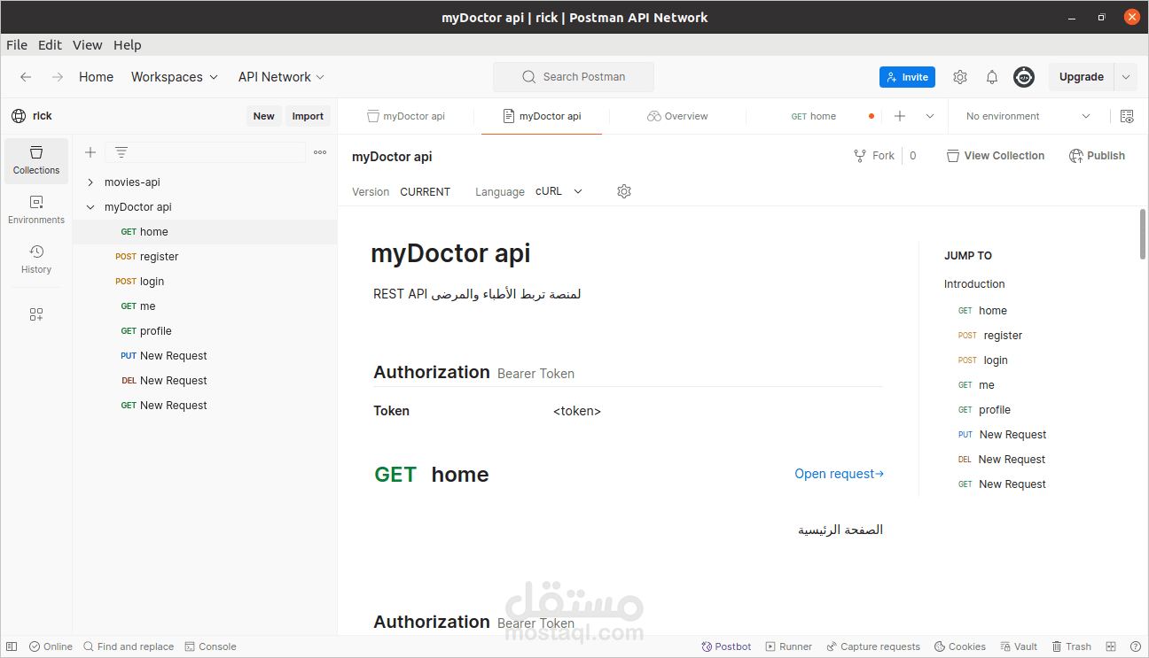 myDoctor API