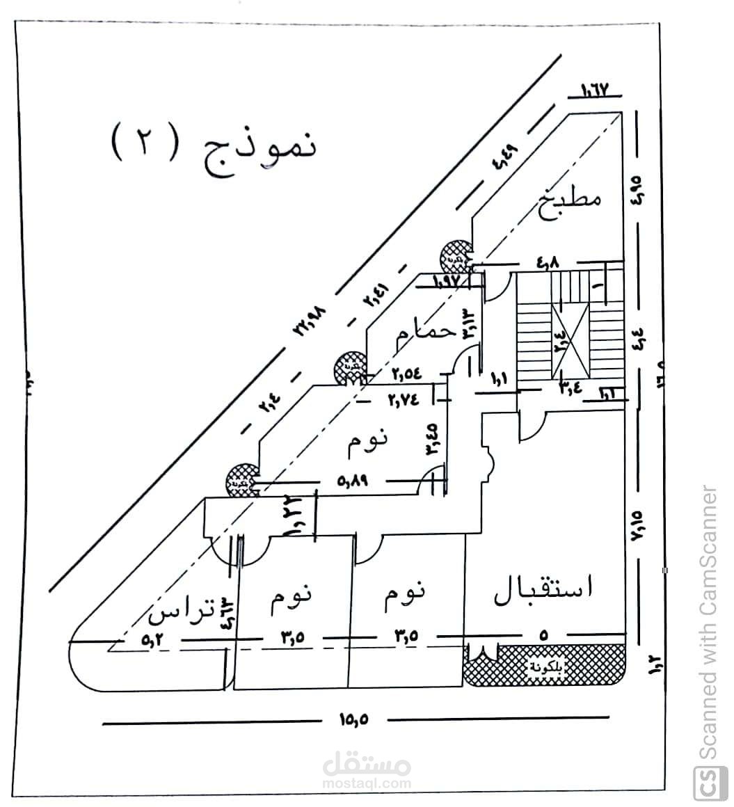 مبنى سكنى على قطعة أرض مثلثة الشكل