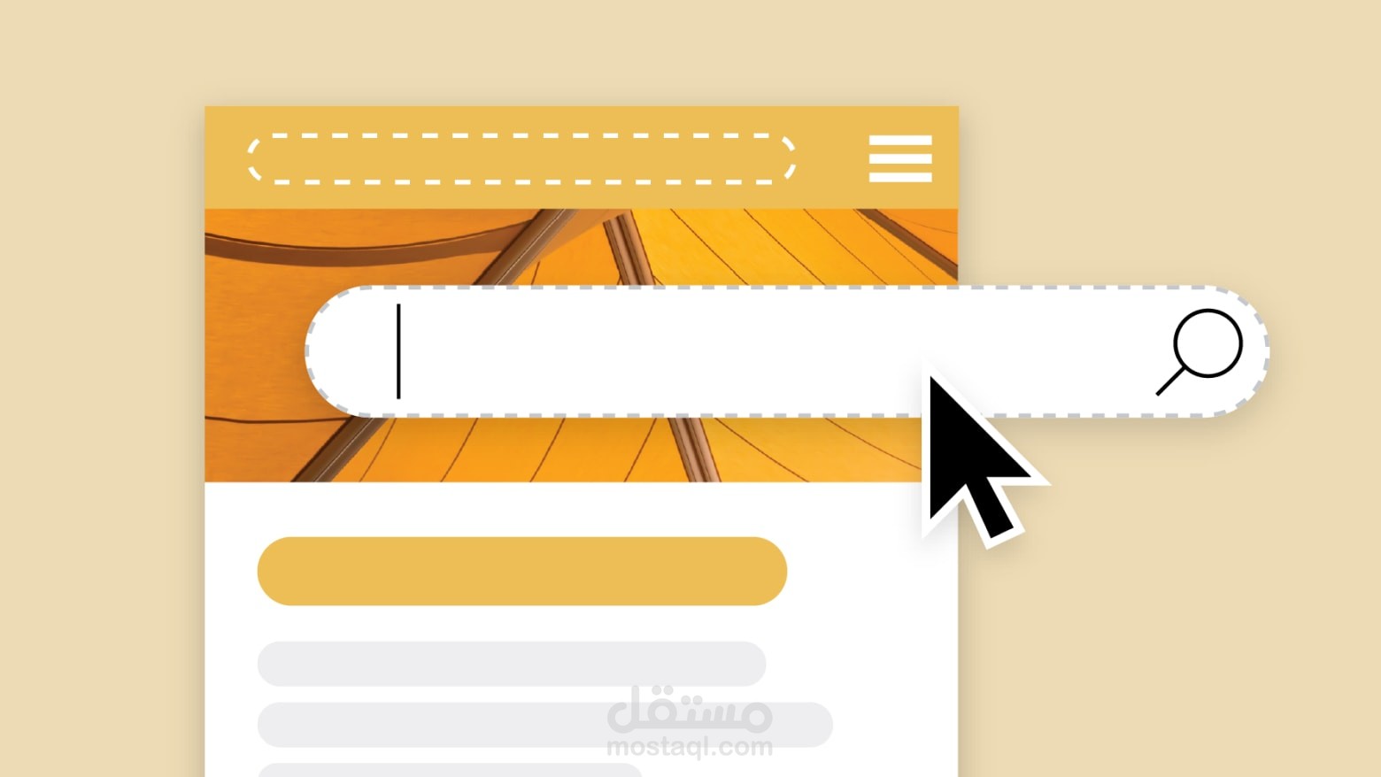 المشروع: محرك بحث بتقنية Spring Boot والاستخراج الآلي للبيانات