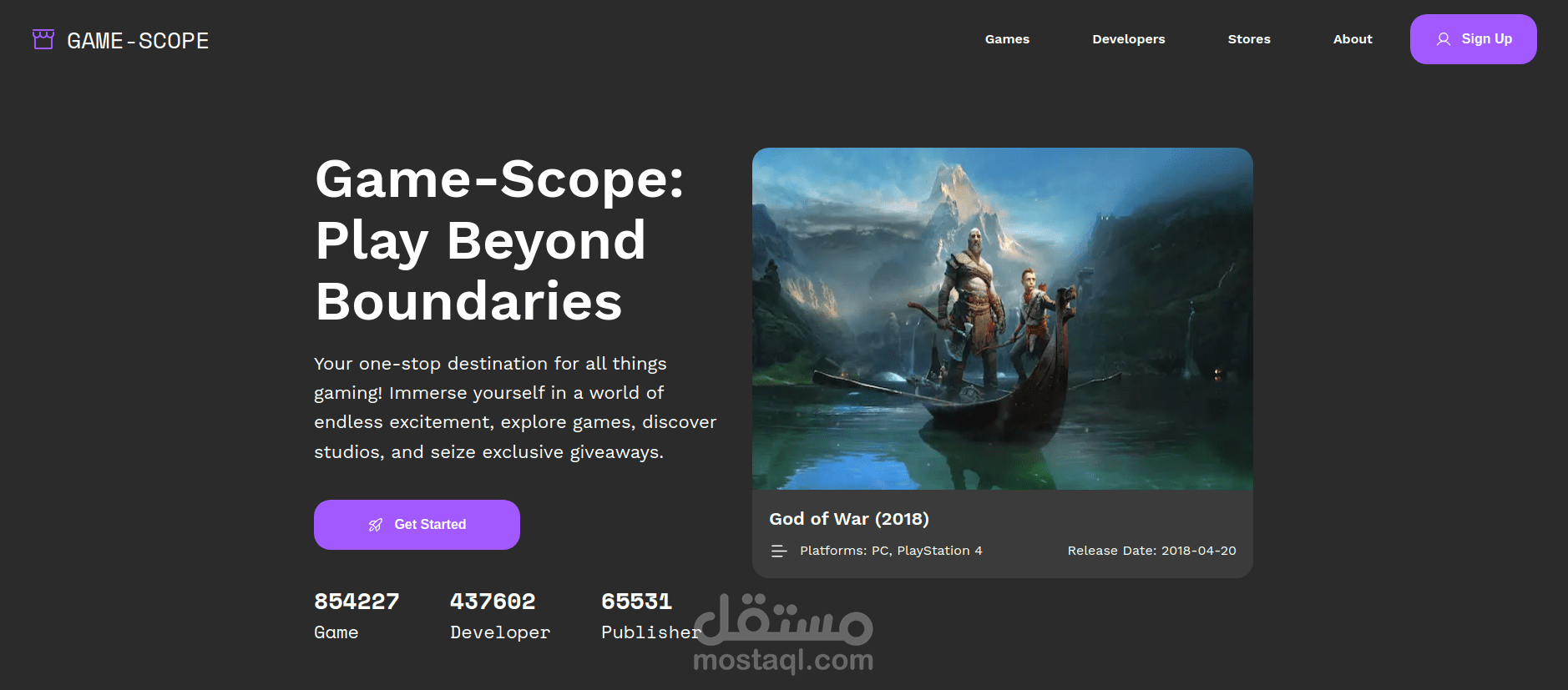 Game Scope