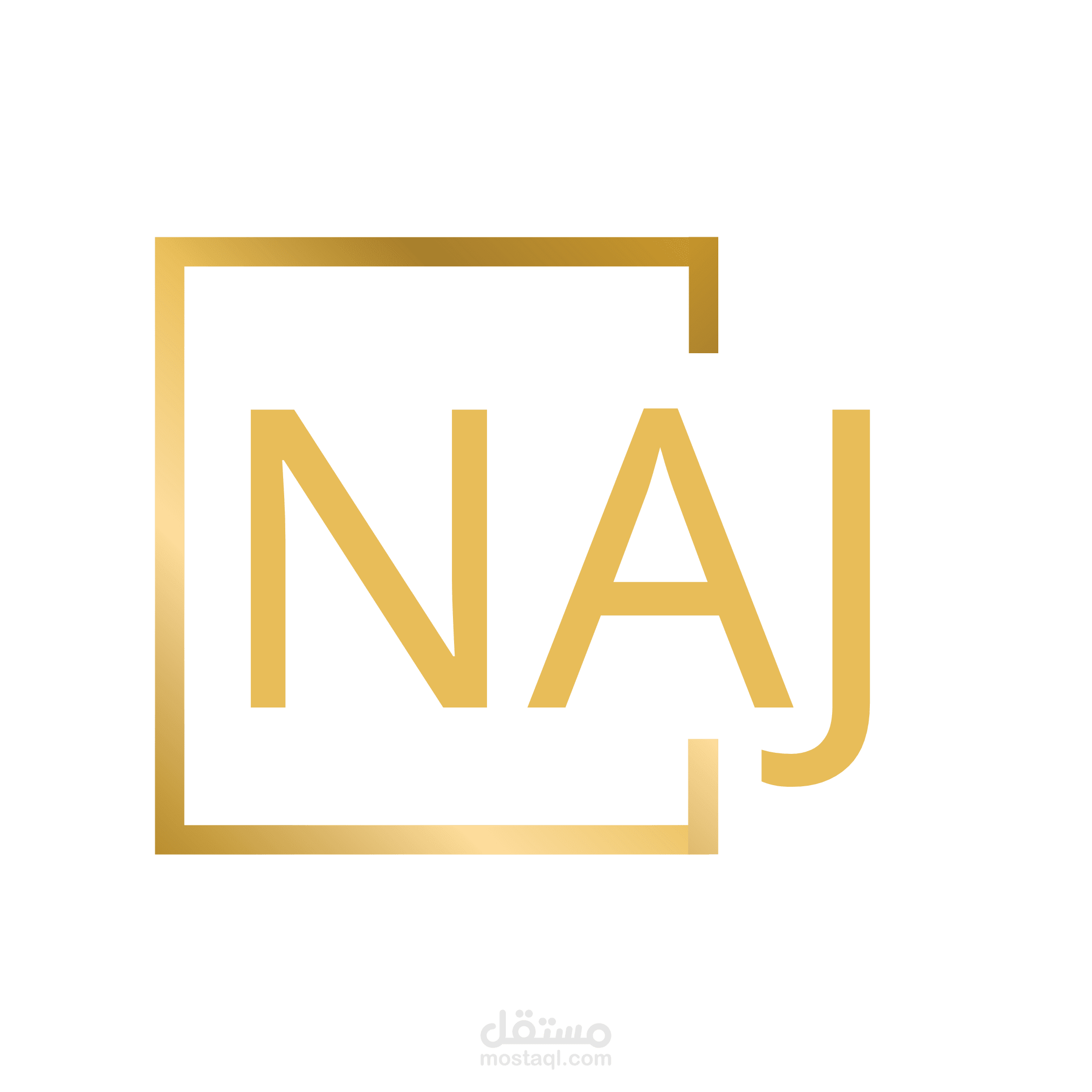 تصاميم جرافيك احترافية لـ Naj Clothing Store