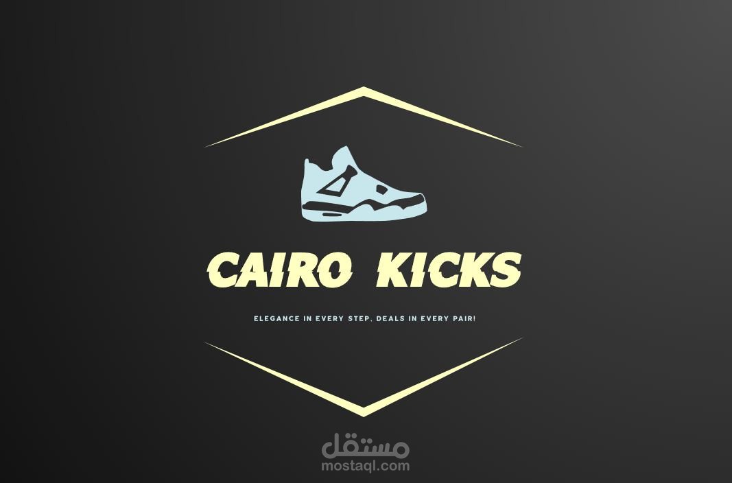 تصاميم جرافيك احترافية، شعار وهوية بصرية لعلامة الأحذية Cairo Kicks