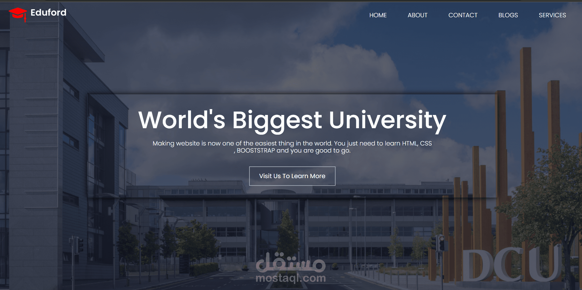 موقع جامعة
