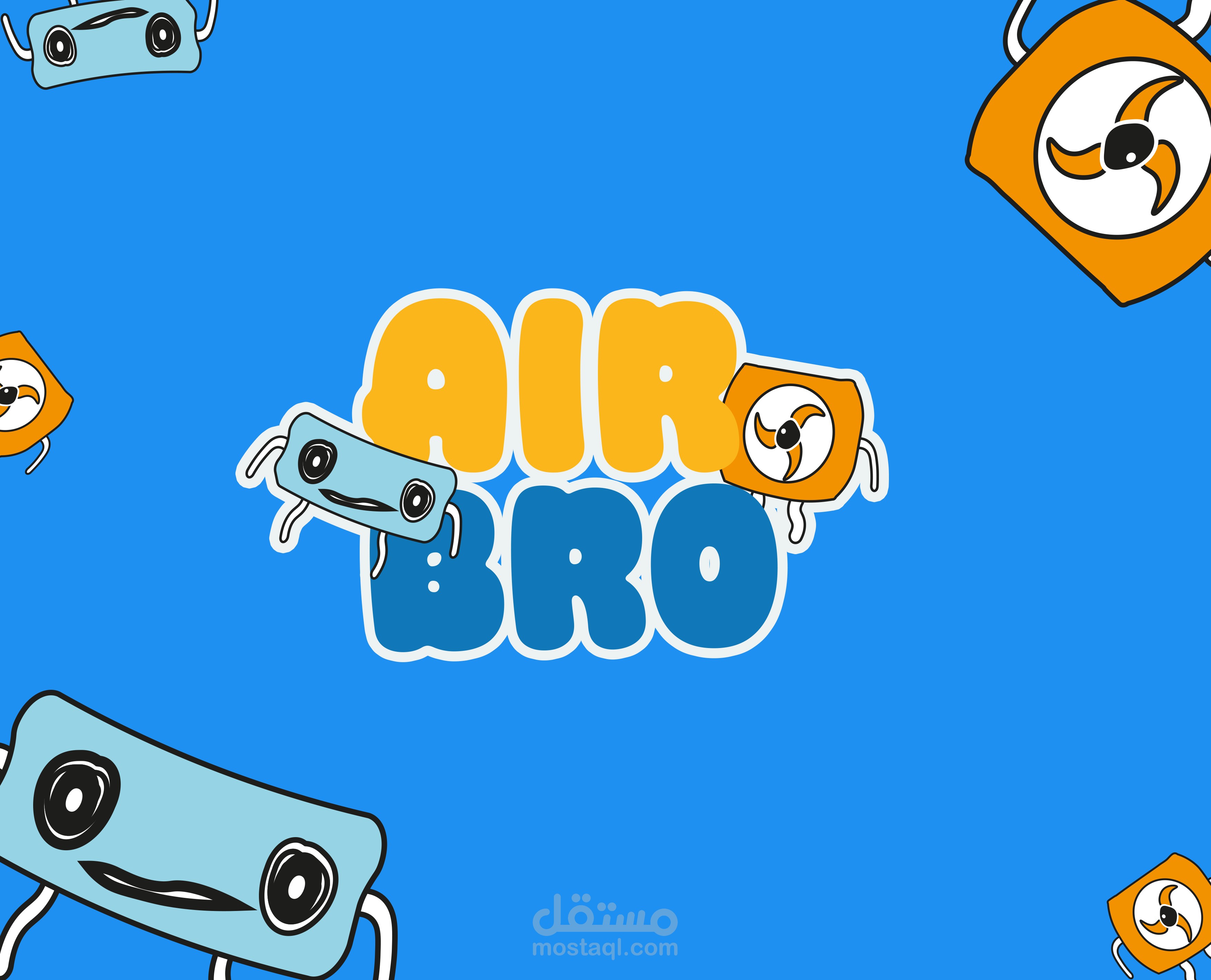 Air pro