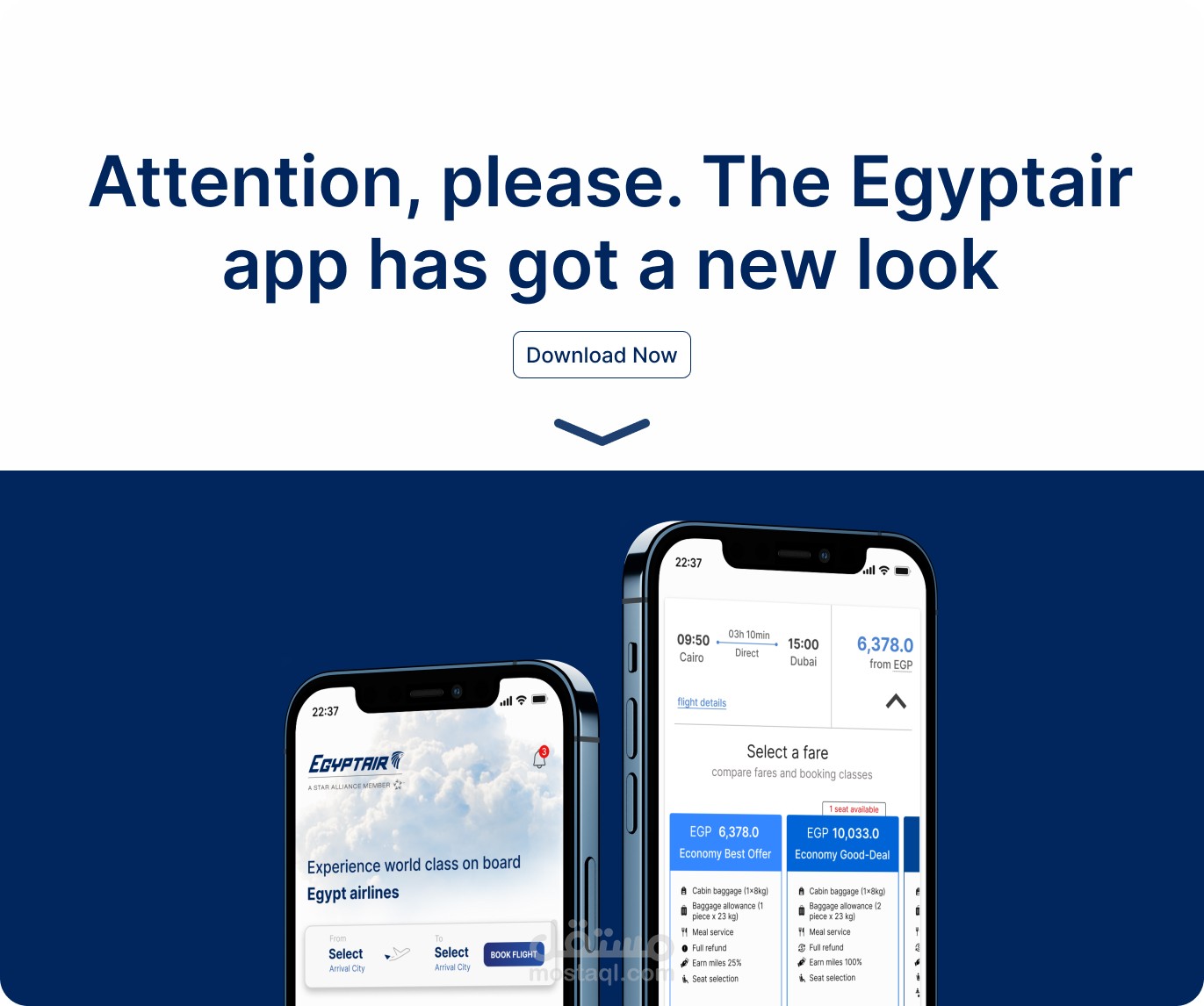 اعادة تصميم ابلكيشن