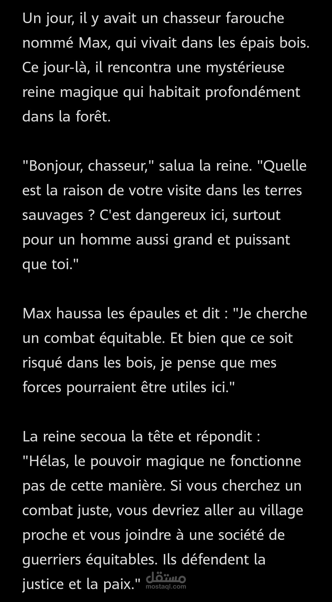 French story