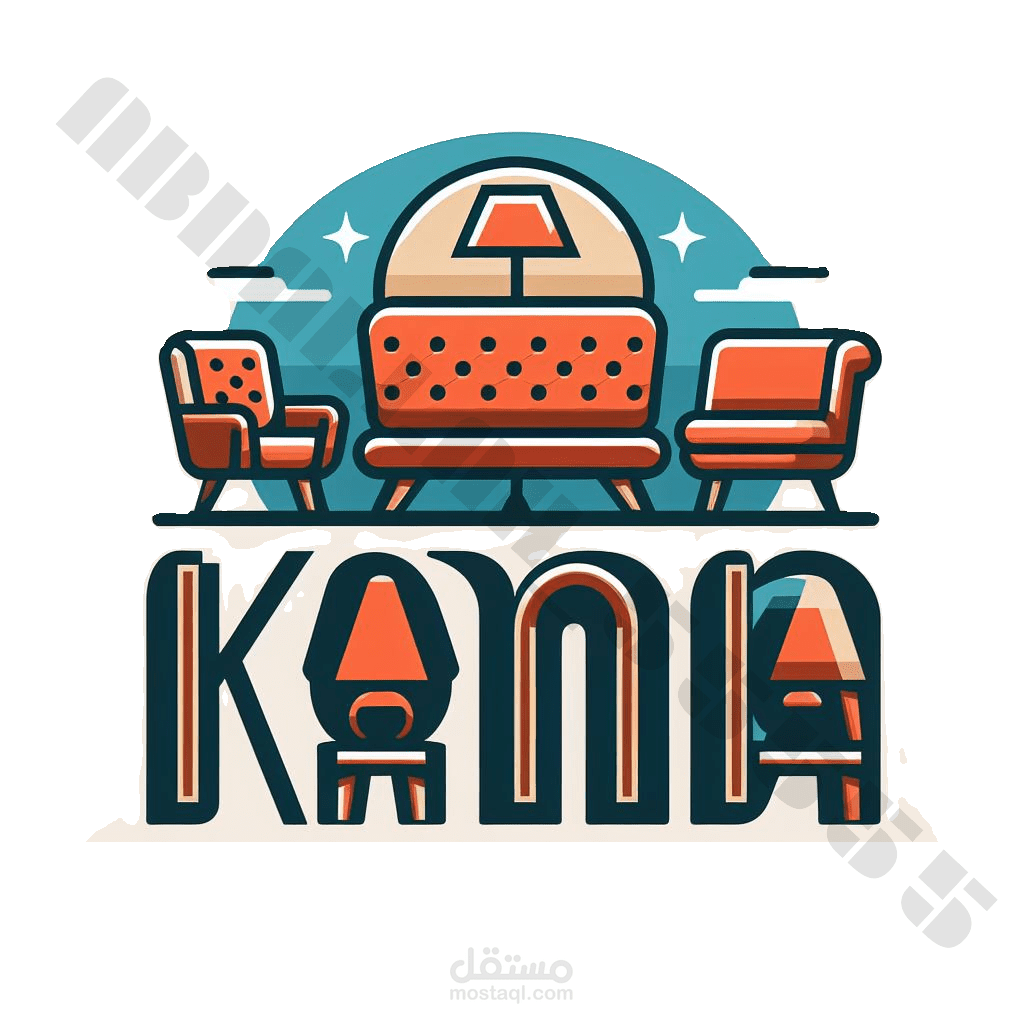تصميم شعار لمعرض اثاث باسم “kana”